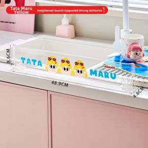noooth | Splash Guard Kitchen Sink Divider