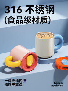 Cốc Cà Phê Bằng Thép Không Gỉ Có Nắp Giữ Nhiệt Cốc Nước Cho Trẻ Em Cốc Nước Gia Đình Nữ Cao Đẹp Cặp Đôi Cốc Nước Uống