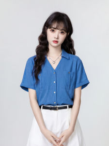 ZISUO | Áo Sơ Mi Linen Thiết Kế Cổ V Tay Ngắn Màu Xanh Klein