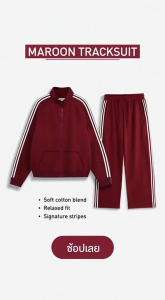 Trendy.Man เสื้อแจ็คเก็ตกันหนาวชาย แขนยาวมีซิป เสื้อคลุมกันลม สไตล์สตรีท ใส่อุ่น รุ่นยอดนิยม ขนาด S-5XL พร้อมส่ง