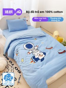 JoynCleon | Bộ Đồ Chăn Drap An Toàn Từ Cotton Cho Trẻ Em