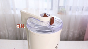 PINK BUNNY Home Ice Cream Maker SmallFully Automatic Sweet Cone Ice Cream Machine Homemade Ice Cream Cone Maker