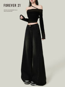 Quần Jeans Ống Rộng Màu Đen Rộng Rãi Cho Nữ Quần Jeans Denim Ống Rộng Cạp Cao Quần Dài Dài Đến Sàn Quần Jeans Thường Ngày