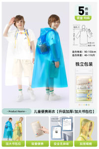 Thickened Disposable Rain Boot Covers Waterproof Rainwear for Children Students Rain Shoes Protection Footwear for Rainy Days