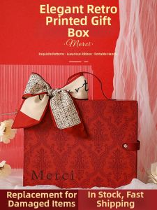 BENMEI | High-End Gift Box Red