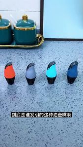 เทขวดน้ำมันมะกอก เหล้า จุกเปิดปิด มีเครื่องมือห้องครัว ไวน์