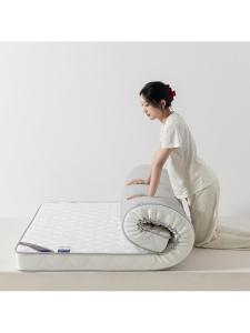 MOLORE | Thickened Foldable Latex Mattress