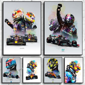 สีน้ำสูตร1 Grand Prix นักแข่งรถโปสเตอร์สวยงามนักแข่ง F1หมวกกันน็อคมอเตอร์สปอร์ตผ้าใบพิมพ์ศิลปะบนผนังตกแต่งบ้านห้อง