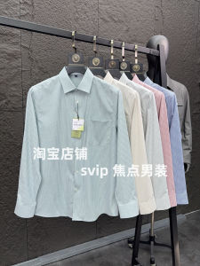 Pampa&pop Spring Standard Fit Long Sleeve Striped Shirt Mens Casual Linen Shirt Breathable Comfortable Spring Fashion Pocket Collar
