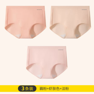 Pure White Cotton Underwear Womens Mid-High Waist Antibacterial Large Size Triangle Panties Comfortable Breathable Briefs