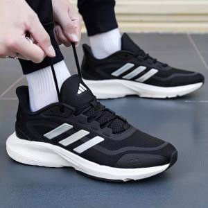 adidas | Lightweight Breathable Sneakers