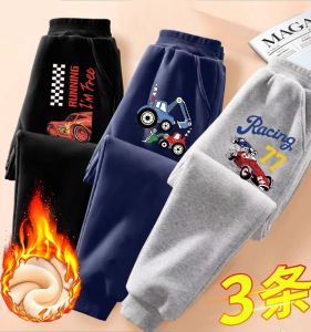 Quần Dài Lót Lông Cừu Dày Ấm Áp Cho Bé Trai Mùa Đông Quần Dài Thể Thao Cotton Thoải Mái Thoáng Khí Quần Dài Thường Ngày Cho Trẻ Em