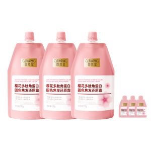 GURANTANG | Color Fixing Hair Conditioner for Dry and Damaged Hair