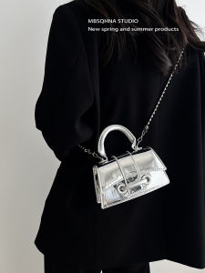 MBSQHNA Luxury Glossy Mini Crossbody Bag for Women Fashionable Y2K Trendy Chain Strap Small Square Bag Casual Use