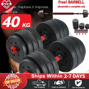 Dumbbell Indoor Weight Increase Dumbbell Set 5KG/10KG/15KG/20KG/30KG/40KG/50KG Dumbbell Set Mens Fitness and Exercise Arm or Weightlifting Barbell Dumbbell Set 10KG and 40KG Barbell Set Dumbbell Set Weight Fitness Equipment Dumbbells