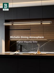 Bertin | Italian Minimalist Line Long Bar Table Restaurant Chandelier