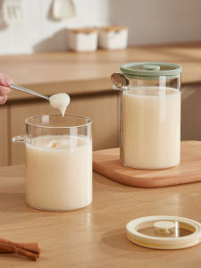 YYIEDERNG | Heat-Resistant Refrigerator Safe Glass Container with Lid and Spoon