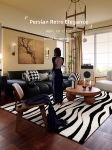 Vintage Luxurious Black and White Stripe Rug