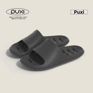PUXI | Dép EVA Mùa Hè Chống Hôi
