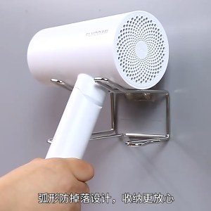 ABWBT Hair Dryer Holder Self-Adhesive Hair Dryer Stand Wall Mounted Dryer Hanger Stainless Steel Hairdryer Hanger Bathroom Accessories
