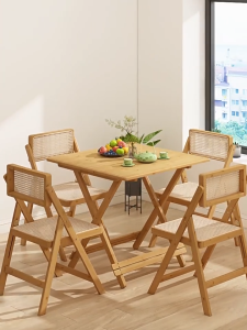 AF Home Folding Dining Table Simple Multi-Purpose For Small Household Units Study Bamboo