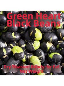 Crunchy Flavored Black Beans