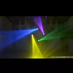 Beam 295W Moving head Light/13R/Sage Light/clubs/15R/Wedding/Super Prisms/Rainbow effect/DJ Star Beam 295W
