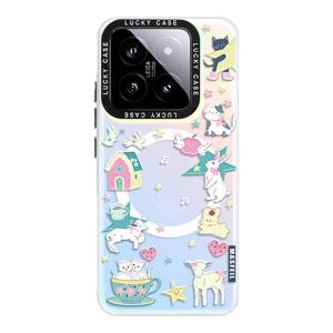 MASFEIL | Ultra-Thin Magnetic Absorption Phone Case With Stand Full Cover For Xiaomi 14 Pro Dream Tea Talk Female Version Vivox100 Pro