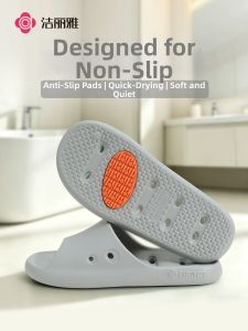 Non-slip EVA Bathroom Slippers