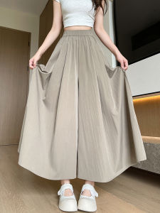 YAYANGREN | High Waist A Line Drapy Summer New Skirt Pants