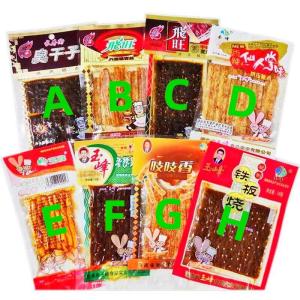 Spicy Dried Noodles 16g Delicious Stinky Tofu Eight Treasure Green Silk Dry Roasted Wheat Flakes from Fei Wang Brand in Mainland China