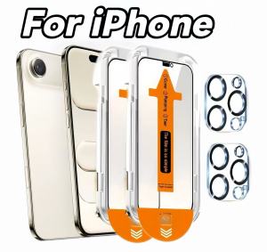 Suitable for iPhone 17 16 15 14 13 series HD screen protector 2 lens film 2 sheet set tempered glass easy to install
