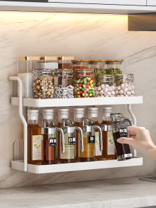 Creamy White Kitchen Storage Rack Wall Mounted Spice Organizer Multi Functional Hanging Shelf Two Layers Carbon Steel ABS