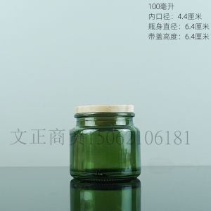 Large Mouth Glass Jar Pine Wood Lid Candle Cup Brown 100ml Glass Bottle Aromatherapy Soy Wax Utensils Sealed Kitchen Storage