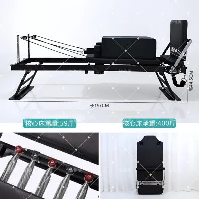 Folding Reformer Training Bed For Pilates and Yoga