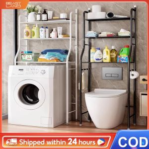SPACEMADER 3 Tier Bathroom Organizer Bathroom Shelves Rack Over Toilet/Washing Machine Storage Rack Toilet Rack Storage Shelf