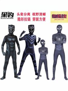 Marvel Hero Iron Spider Black Panther Childrens Performance Costume Boys Six-One Festival Outfit Movie Character Dress-Up