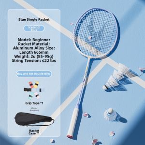 Li-Ning | Beginner Lightweight Carbon Fiber Badminton Racket Set