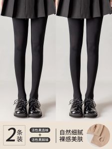 Black Fleece Lined Thick Pressure Pantyhose Womens Leg Shaping Socks Autumn Winter Bottoming Tights Bejirog Polar Fleece