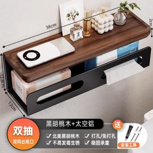 Giá Để Giấy Vệ Sinh Phòng Tắm Giá Để Khăn Giấy Giá Để Giấy Vệ Sinh Nhà Bếp Giá Để Khăn Giấy Treo Tường Giá Để Khăn Giấy Bằng Gỗ Gỗ Sồi