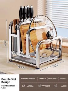 B&W | Stainless Steel Kitchen Storage Rack