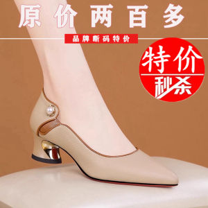Korean Style Leather Single Shoes for Women Spring Autumn New Style Medium Heel Thick Heel Womens Shoes Slip-On Anti-Slip