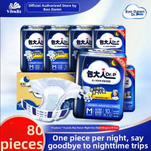 Night Use Adult Senior Paper Diaper