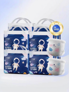 SHI YUE JIE JING | Soft Breathable Baby Training Pants