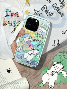 Banana Fish Original Illustration Lazy Day Frosted iPhone 17 pro Max Apple 16 pro Unique Design High-End Feel 2-in-1 IMD Phone Case