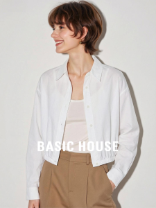 Basic House | Sun Protection Loose White Womens Shirt