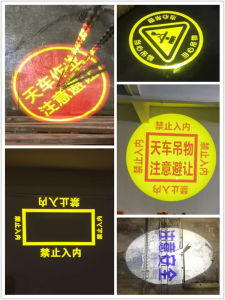Industrial Warning Projector Light 380V Pedestrian Crosswalk Forklift Prohibited Passage Sign Identification Light Stage Lighting