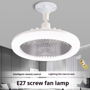 Modern LED Fan Light Lamp Bead E27 Fan Light 23.5CM 30W Remote Control Wall Control Bedroom Light Fan Ceiling
