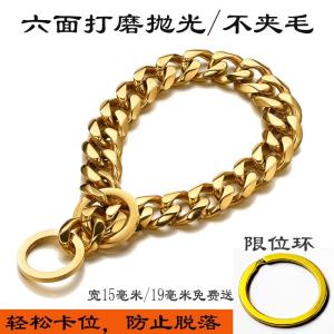 Stainless Steel Dog Leash Buckle on Neck Ring Engraved Large Golden Necklace for Medium to Large Dogs Anti-Bite Walking Chain