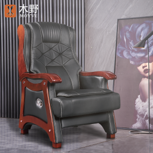 Executive Chair Solid Wood Reclining Four-Legged Office Chair Fixed Foot Cowhide Household Business Computer Chair Genuine Leather Executive Chair